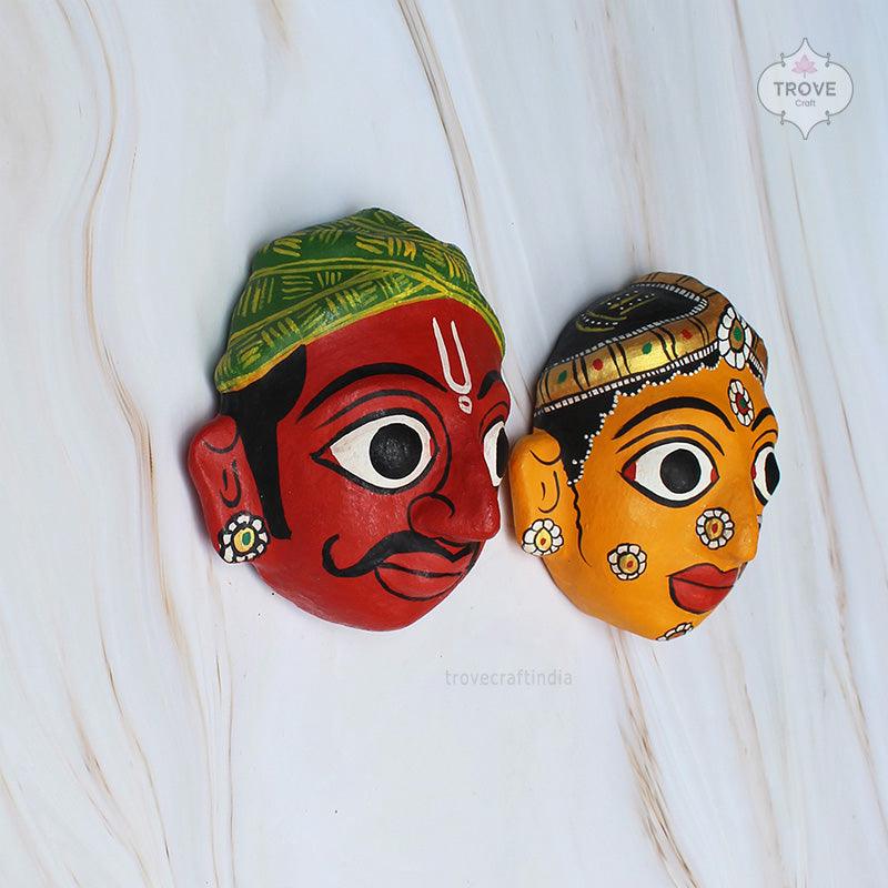 Cherial Wall Mask