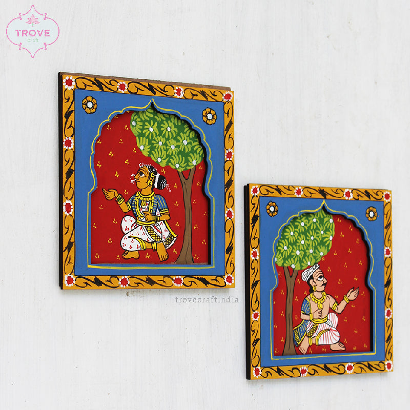 Cherial Frame art