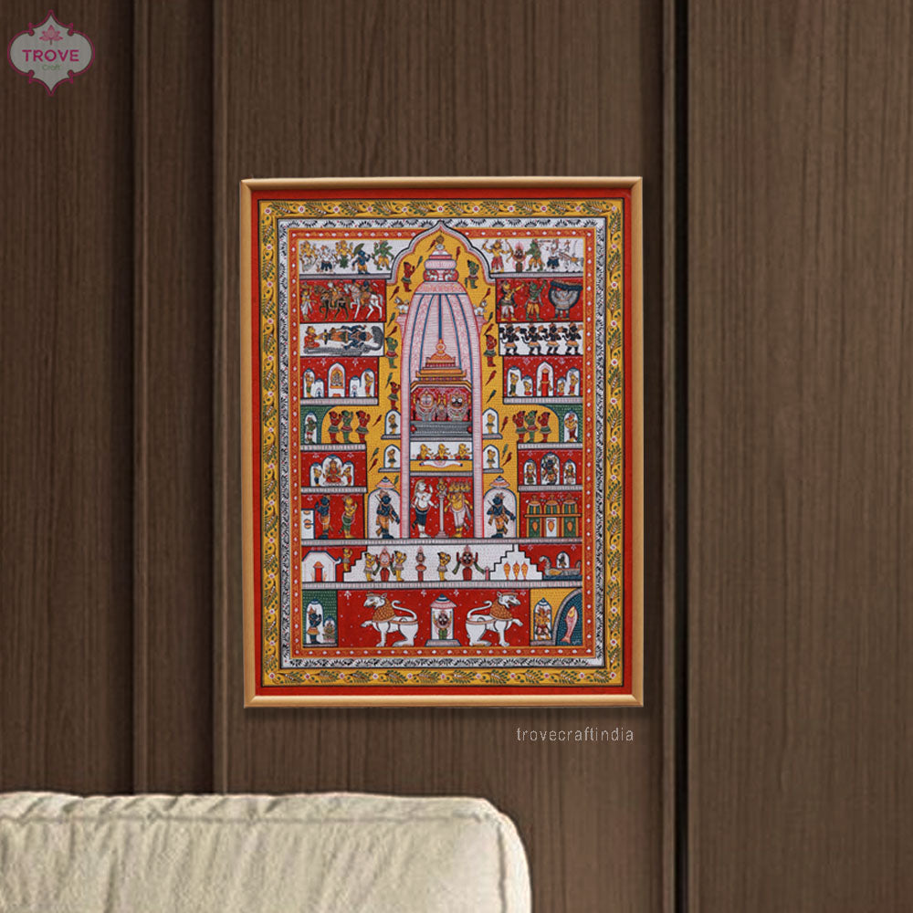 24.5 x 19" Jatri Patti Framed Pattachitra Art