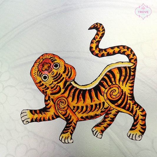 9" Bengal Tiger Tholu Bommalata Shadow Puppet