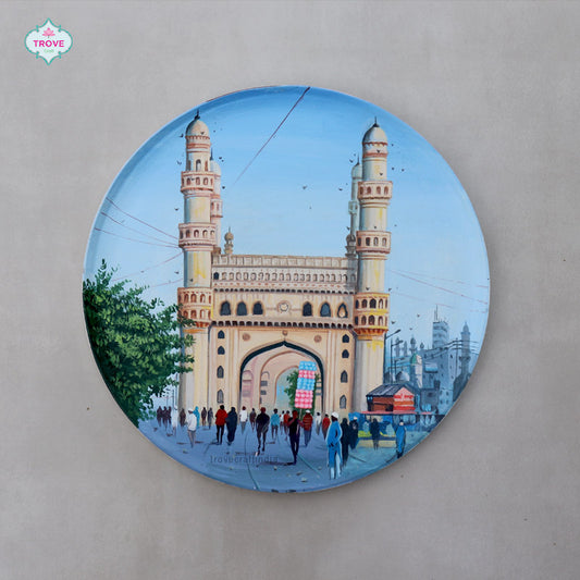 14" Charminar Contemporary Wall Décor Plate