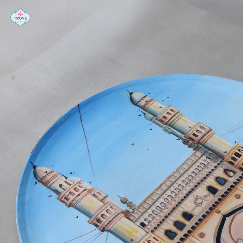 14" Charminar Contemporary Wall Décor Plate