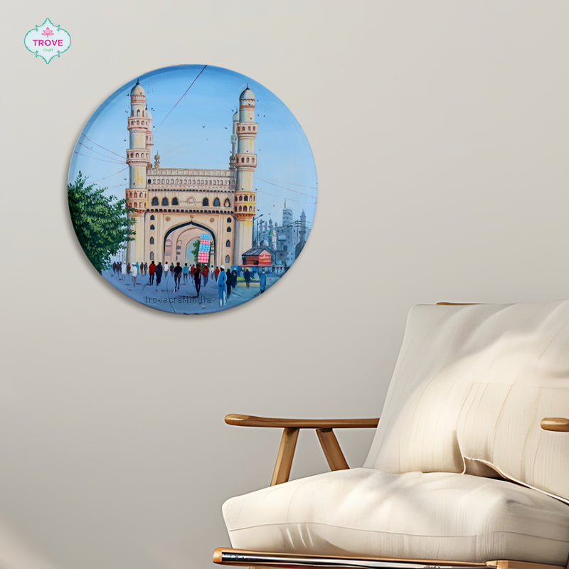 14" Charminar Contemporary Wall Décor Plate